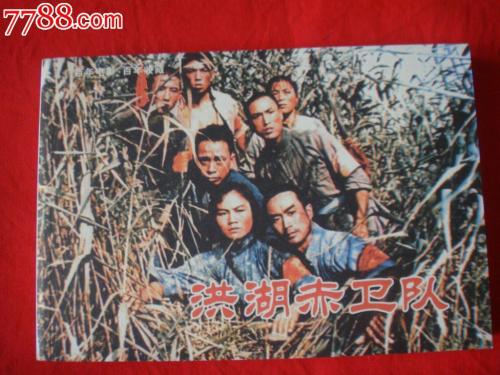 哪里能办理奇泊拉学院文凭毕业证